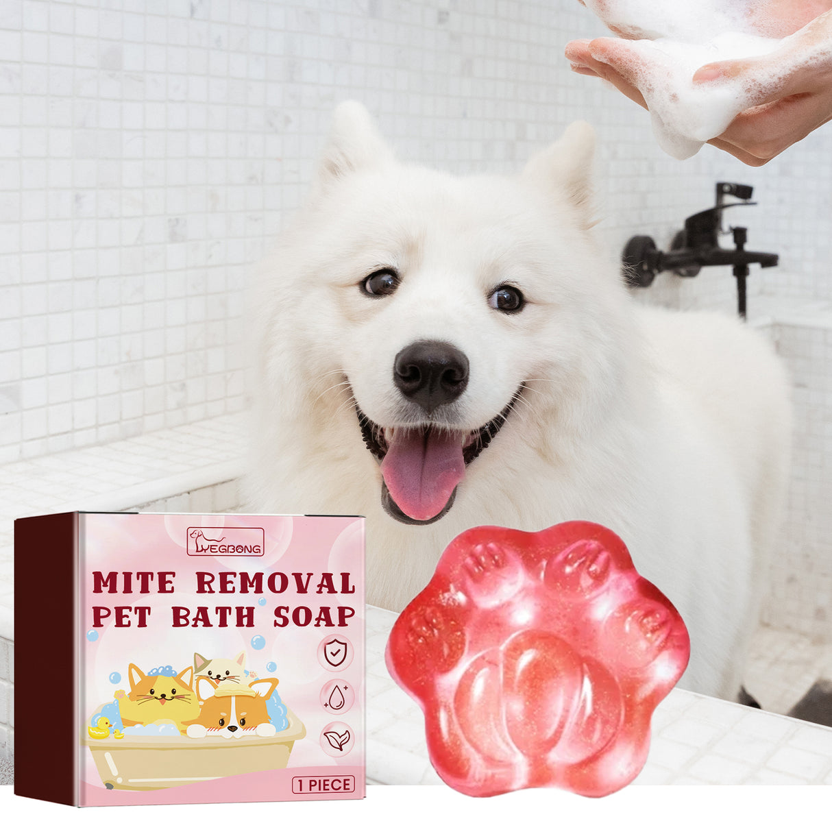 Pet Soap, Relieve Itchy Skin For Cats And Dogs, Smooth Hair Care, Anti-Mite Cleaning Soap For Pets - V.I.P Digital Presence