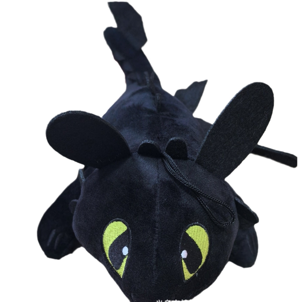 Toothless Helmet Suction Cup Doll Motorcycle Motorcycle Roof Skylight Night Fury Decoration - V.I.P Digital Presence