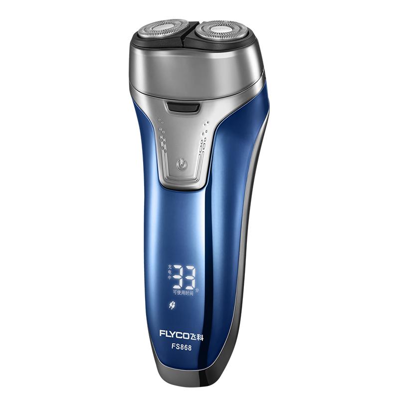 Flyco Electric Razor 2 independent floating heads Full Body washable Electric shaver FS868 - V.I.P Digital Presence