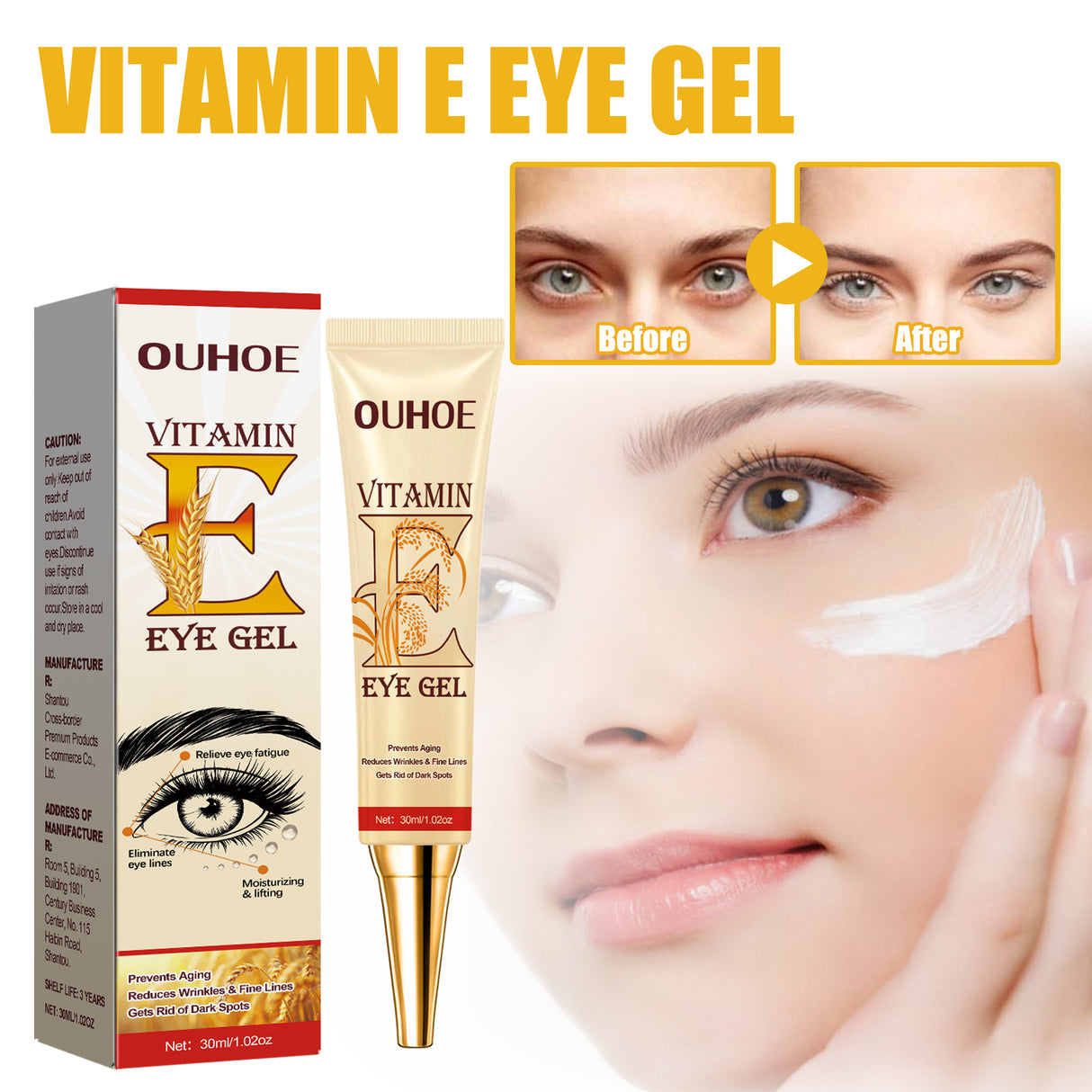 Vitamin E Eye Cream, Lightened Dark Circles Crow's Feet, Firmed And Moisturized Eye Cream - V.I.P Digital Presence