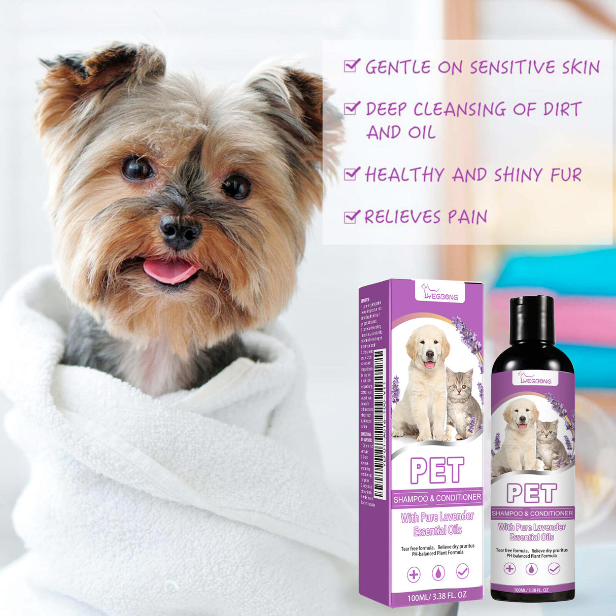 Pet Shampoo, Pet Bath Relieves Skin Itchy, Hair Smooth Non-Knotting Shampoo - V.I.P Digital Presence