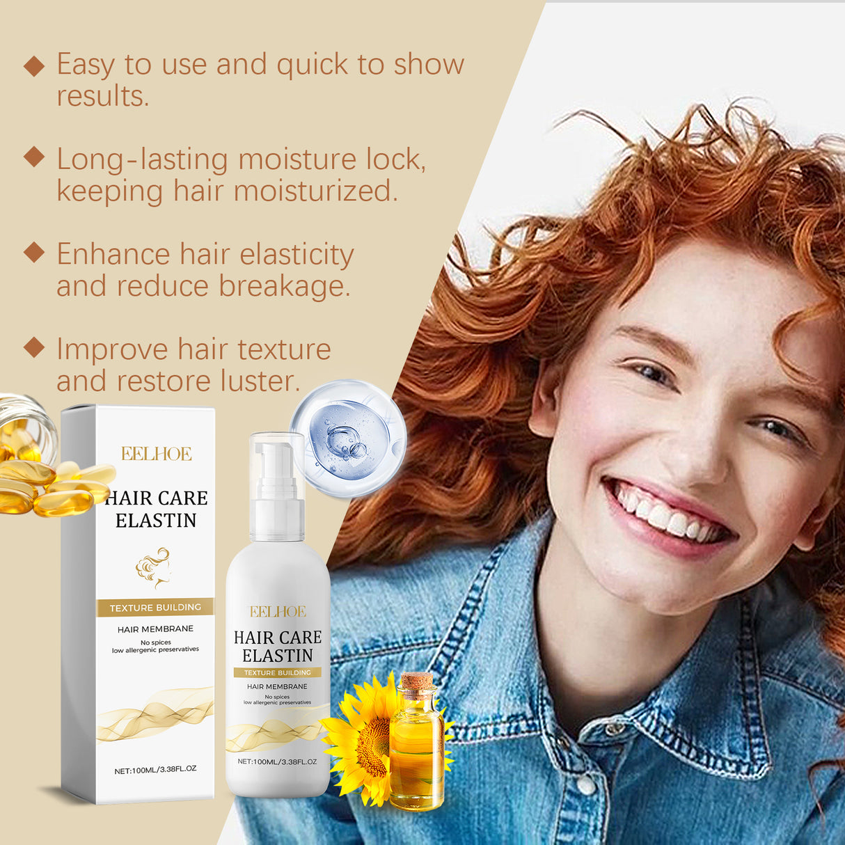 Deep Hair Care Elastin - V.I.P Digital Presence