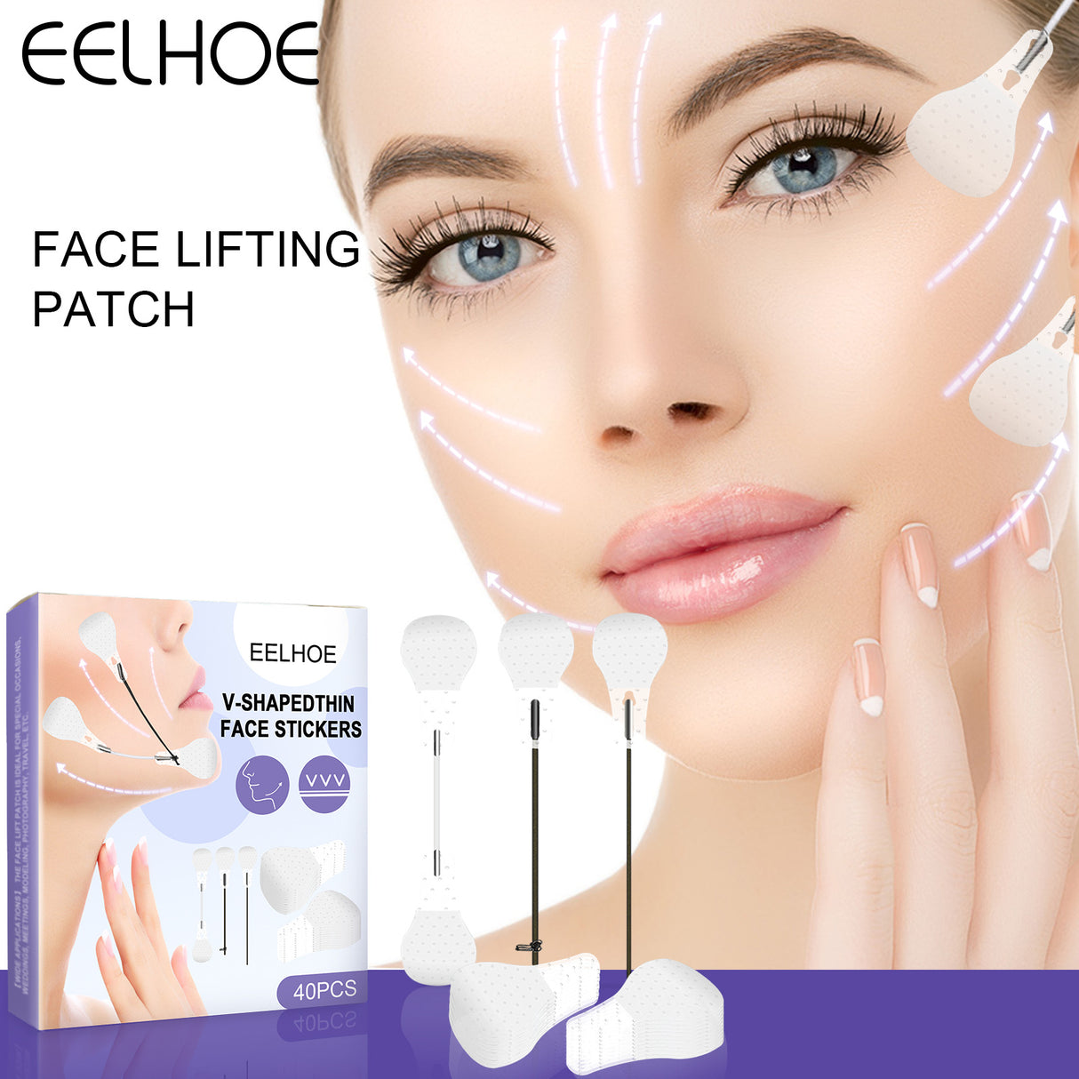 EELHOE EELHOE V Shape Thin Chin Muscle Lift To Eliminate Swelling And Shaping Patch Facial Skin Tightening And Shrinking Patch - V.I.P Digital Presence