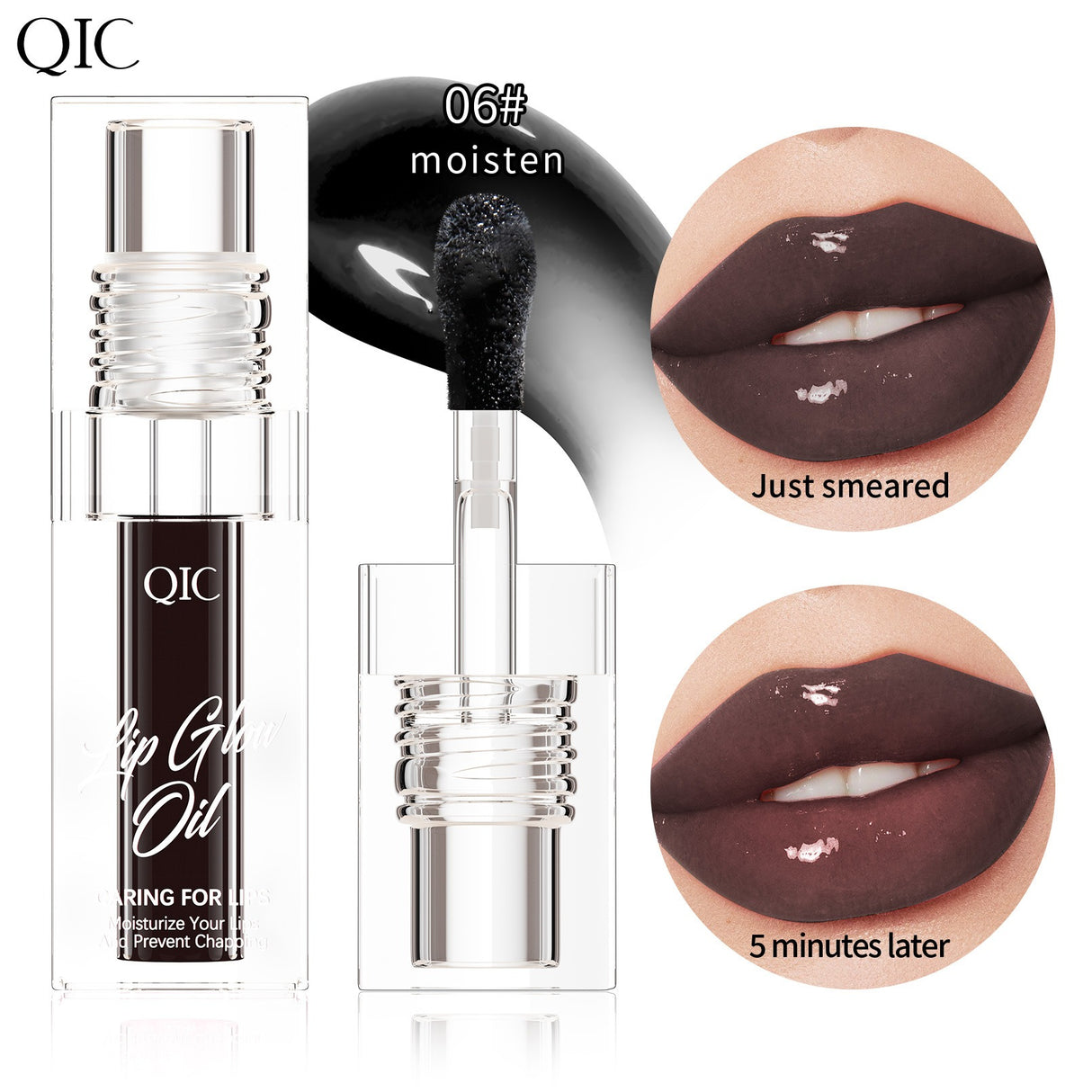 QIC color-changing lip oil Lip Oil lip oil moisturizing lips lip gloss lip gloss oil - V.I.P Digital Presence