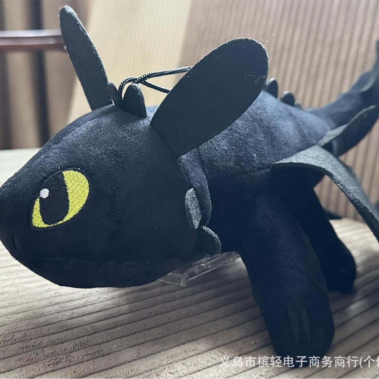 Toothless Helmet Suction Cup Doll Motorcycle Motorcycle Roof Skylight Night Fury Decoration - V.I.P Digital Presence