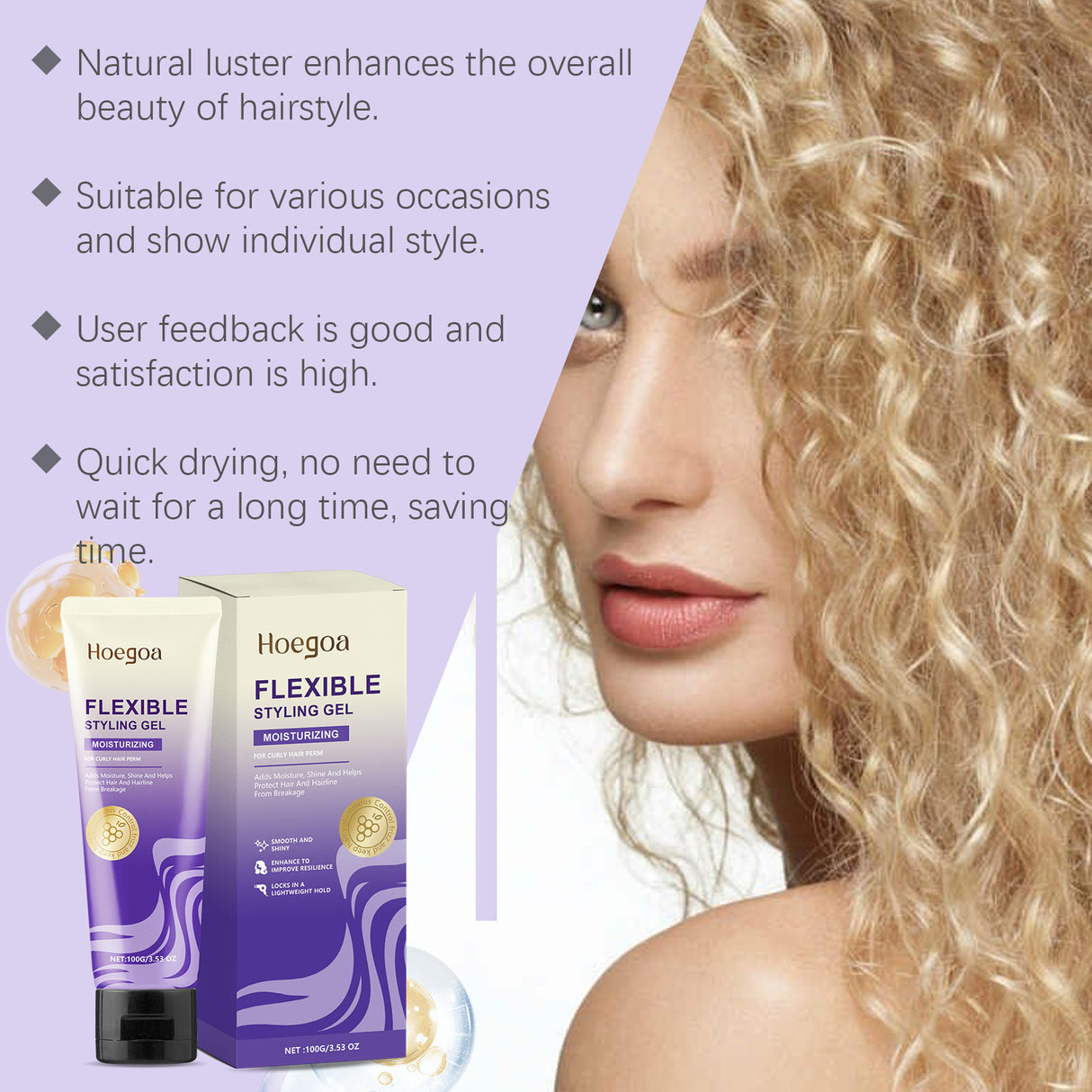 Curl Styling Gel Hair Moisturizing Light Refreshing Curl Styling Long Lasting Care Gel - V.I.P Digital Presence