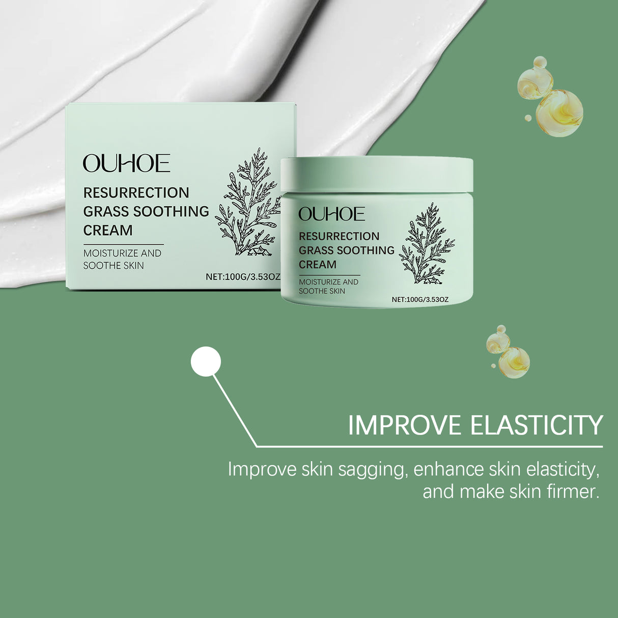 Reactivation Grass Soothing Cream, Delicate, Soft, Dry Skin, Repair And Improve Skin Elasticity Cream