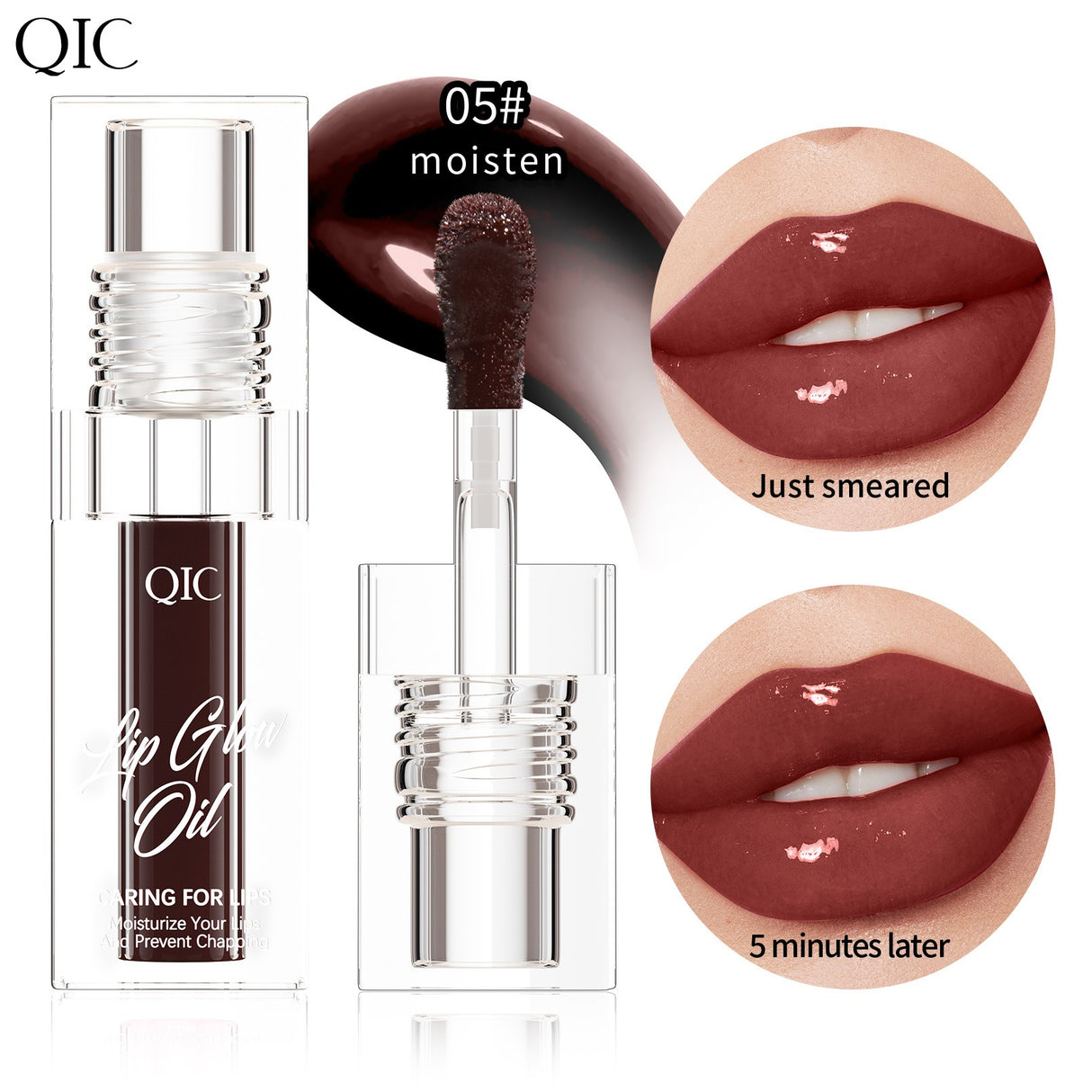 QIC color-changing lip oil Lip Oil lip oil moisturizing lips lip gloss lip gloss oil - V.I.P Digital Presence