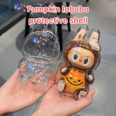 17cm Labubu Protector Case Labubu V1V2V3 Suitable for Wearing Clothes Protective Acrylic Storage Case Transparent DIY Gifts - V.I.P Digital Presence