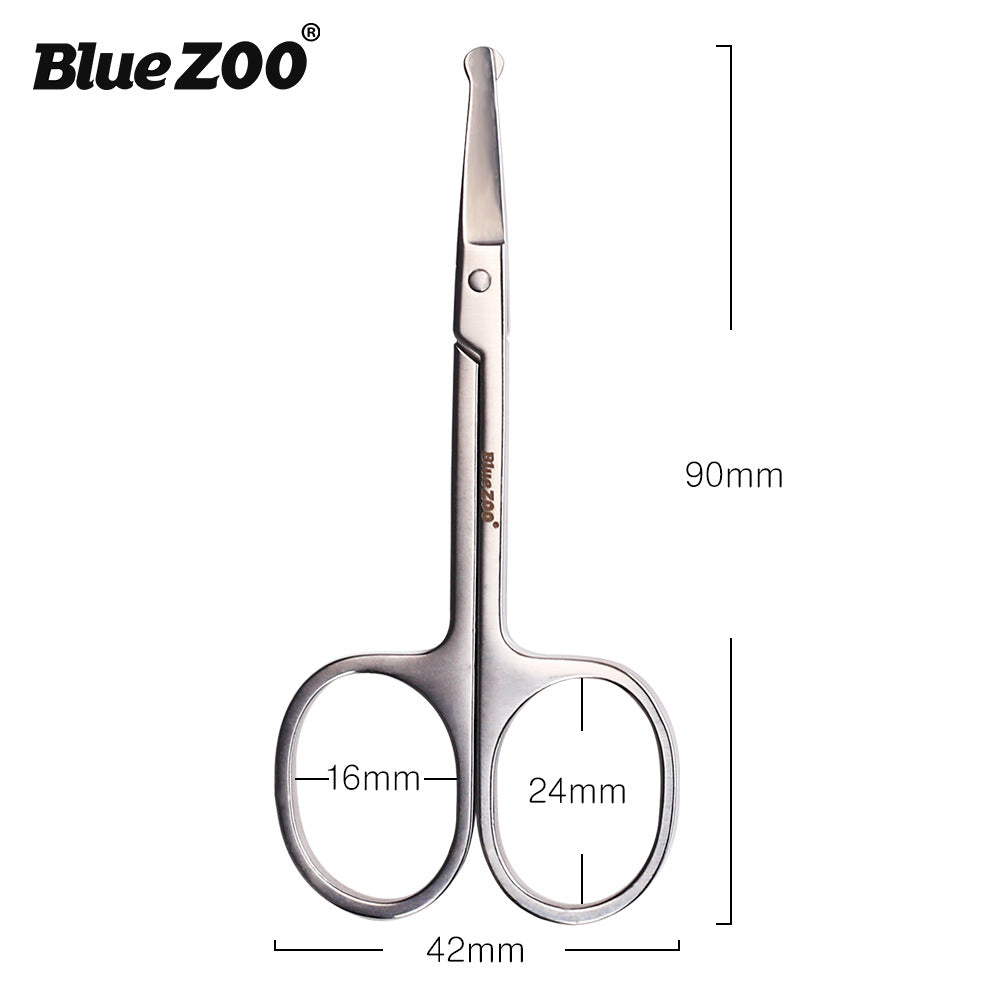 Silver Round Nose Nose Hair Trimmer 9cm Extra Facial Hair Beard Beard Eyebrows Stainless Steel Beauty Scissors - V.I.P Digital Presence