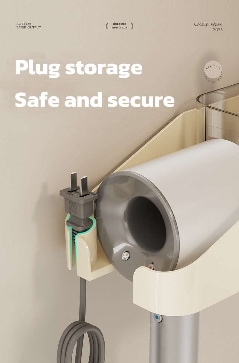 Cream hair dryer storage rack, non perforated wall mounted bathroom hair dryer rack, hair dryer holder, bathroom rack - V.I.P Digital Presence