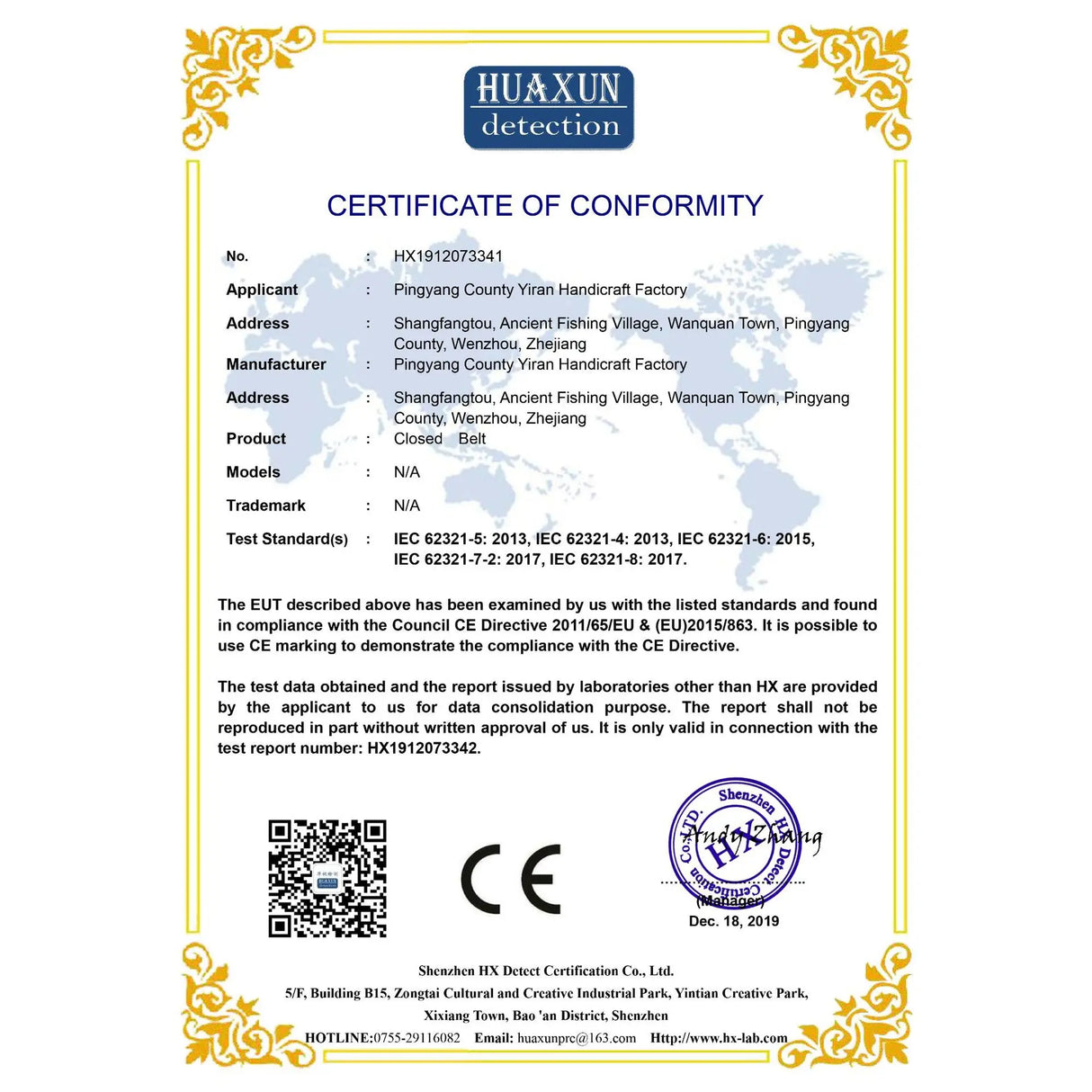 New Style Women's Body Sculptor Waist Shaping Device Neoprene Belly Band Waistband Slimming Waistband - V.I.P Digital Presence