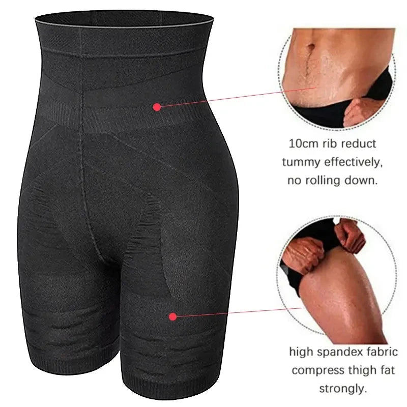 Men's Body Shaper - V.I.P Digital Presence