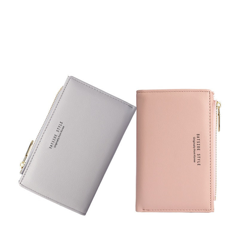 Women's wallet simple ultra-thin side zipper medium coin purse student bag - V.I.P Digital Presence