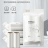 Cartoon pattern lint remover lint roller dust removal paper tearable clothing lint remover - V.I.P Digital Presence