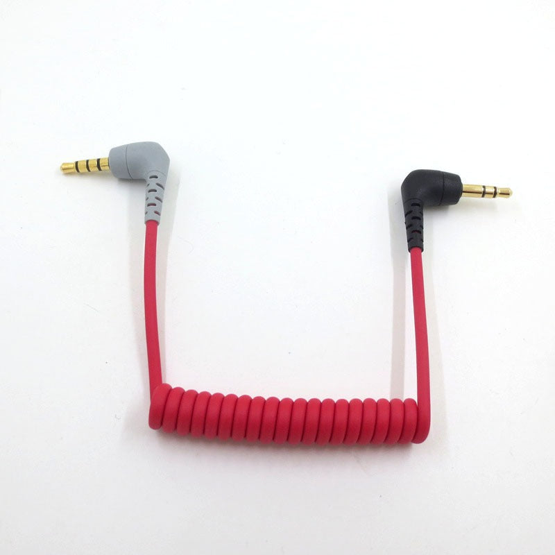 Suitable for BOYA RODE wireless lavalier microphone cable SC7 Little Bee SC2 mobile phone cable - V.I.P Digital Presence