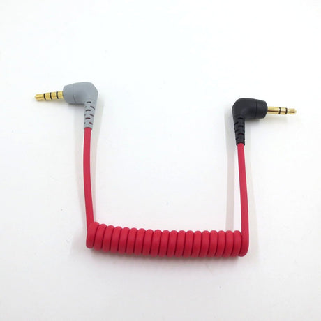 Suitable for BOYA RODE wireless lavalier microphone cable SC7 Little Bee SC2 mobile phone cable - V.I.P Digital Presence