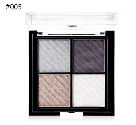 UBUB 4 Colors Eyeshadow Shimmer Natural Eyeshadow  Matte Nude Metallic Earth Color Eye Shadow Beauty Makeup Palette - V.I.P Digital Presence