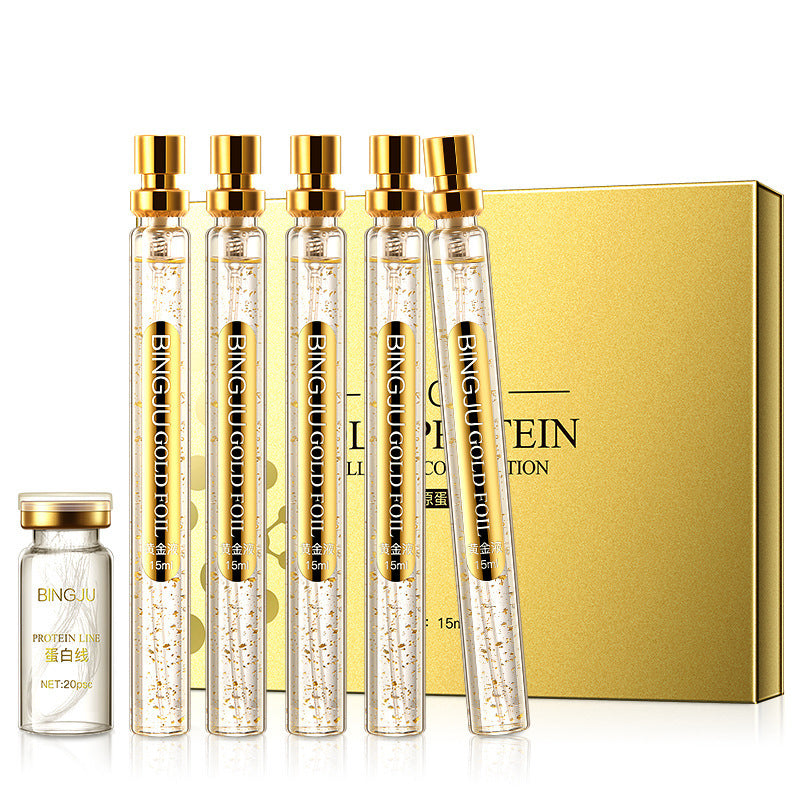 Ice Chrysanthemum Gold Protein Line Line Engraving Facial Light Lines Lifting Firming Micro-Engraving Set Box Skin Care Products - V.I.P Digital Presence
