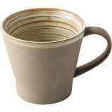 Coarse pottery coffee cup and plate set creative handmade retro coffee cup artistic cup plate milk cup - V.I.P Digital Presence