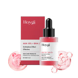 Facial Essence, Moisturizing, Brightening And Moisturizing Facial Skin Exfoliating Gentle Cleansing Repair Essence - V.I.P Digital Presence