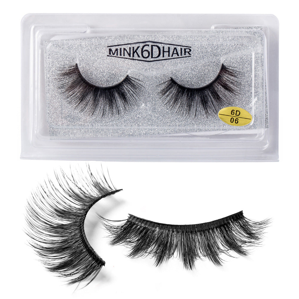 New False Eyelashes Eyelashes Cross Exaggerated Eyelashes 3D Three Dimensional Thick Imitation Mink False Eyelashes 25mm - V.I.P Digital Presence