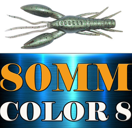 AFISHLURE 4pcs/lot  AR-14 hammer Crab clamp Shrimp 80mm 5.5g claw Bait artificial lure sauce green bait Swimbait Fake