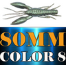 AFISHLURE 4pcs/lot  AR-14 hammer Crab clamp Shrimp 80mm 5.5g claw Bait artificial lure sauce green bait Swimbait Fake