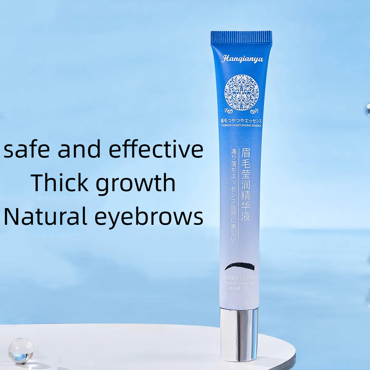 Eyebrow nutrition liquid dense natural growth nourish eyebrow repair hair follicle plant extract essence - V.I.P Digital Presence
