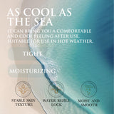 Cool Down Body Cream, Improve Dry Hydrating And Moisturizing Deep Moisturizer To Relieve Post-Sun Burn Moisturizer - V.I.P Digital Presence