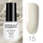 ROSALIND Gel Polish Set Manicure for Nails Semi Permanent Vernis top coat UV LED Gel Varnish Soak Off Nail Art Gel Nail Polish - V.I.P Digital Presence