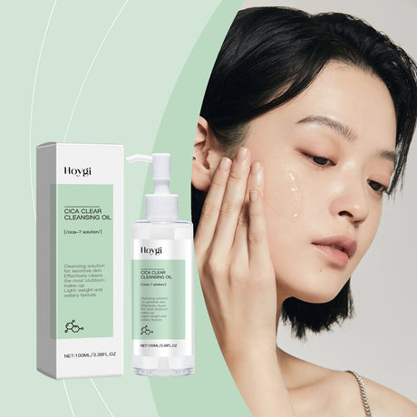 Cleansing Oil Facial Makeup Gentle Cleansing Care For Skin, Clean Pores, Refreshing And Non-Tight Cleansing Oil - V.I.P Digital Presence