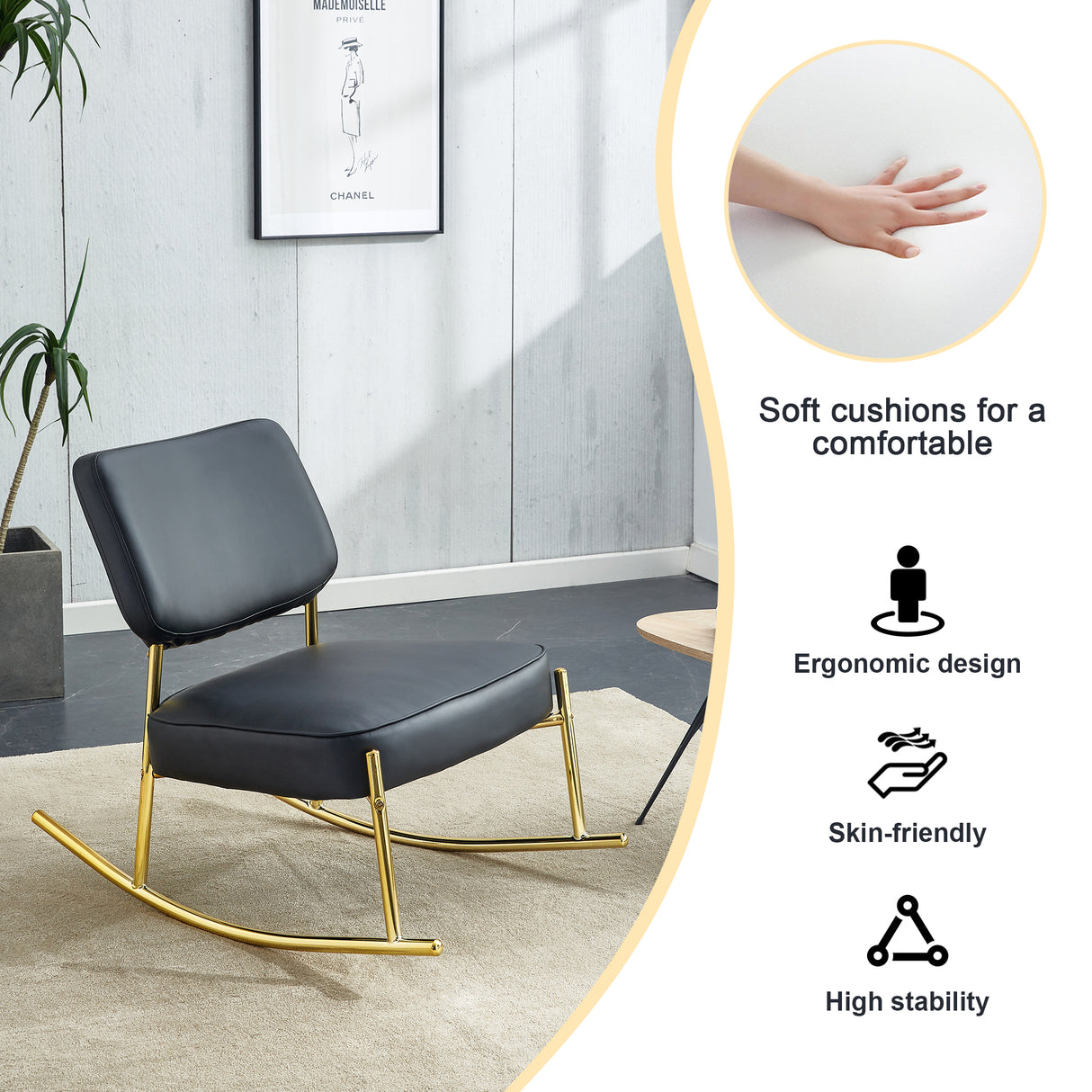 PU material cushioned rocking chair unique rocking chair cushioned seat black backrest rocking chair and gold metal legs