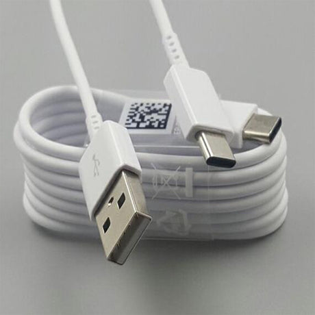 Suitable for Samsung data cable S8 fast charging data cable S9 S10 S8+type-c data cable USB charging cable - V.I.P Digital Presence