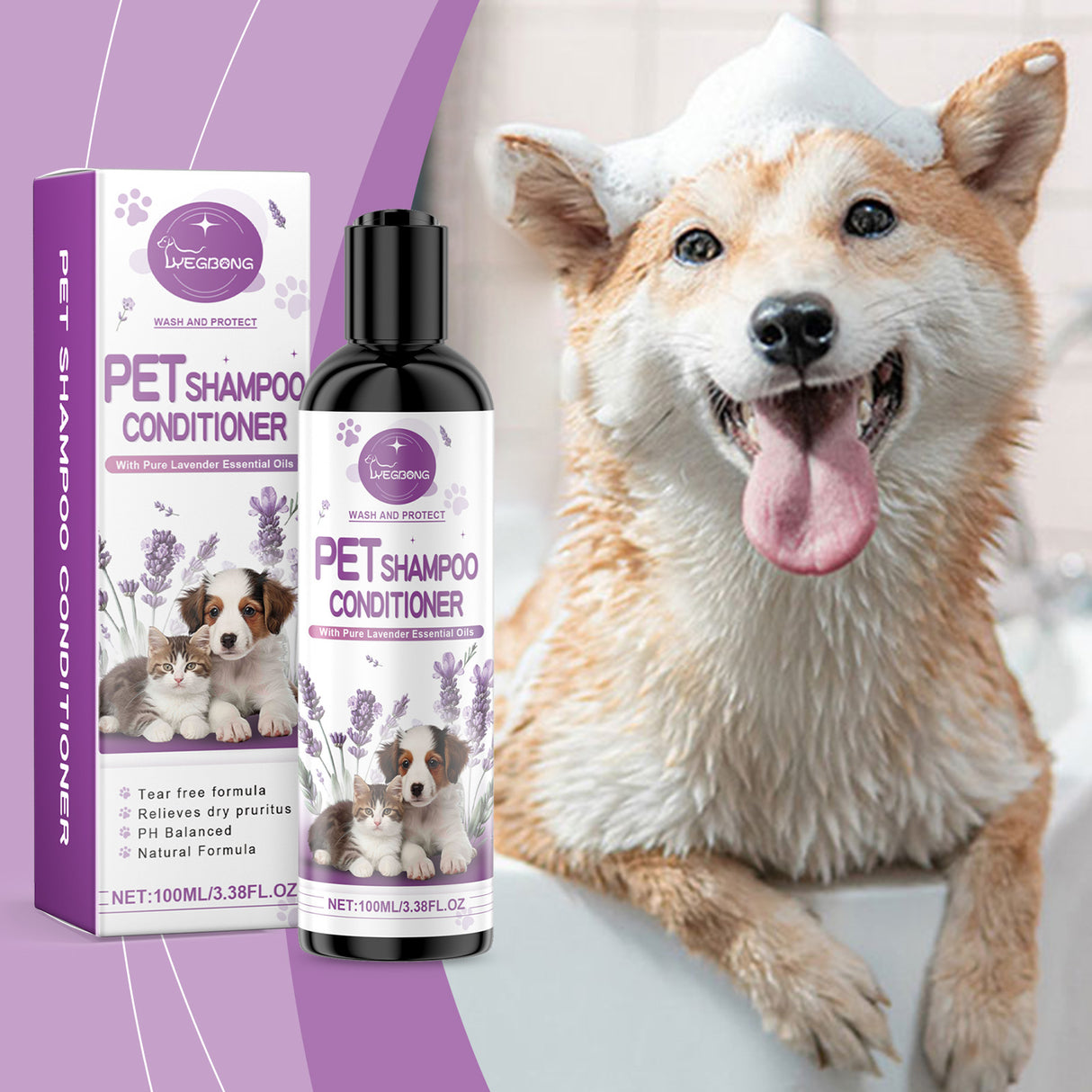 Pet Lavender Shampoo Gently Cleans Pet Cat And Dog Hair Fluffy Smooth And Fragrant - V.I.P Digital Presence