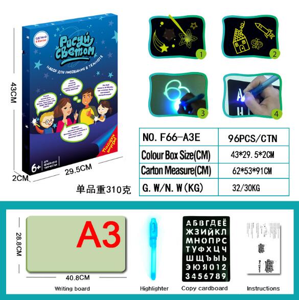 Draw With Light Fun  Glowing Paint Glow Light Tablet Draw With Light Fun And Developing Toy - V.I.P Digital Presence