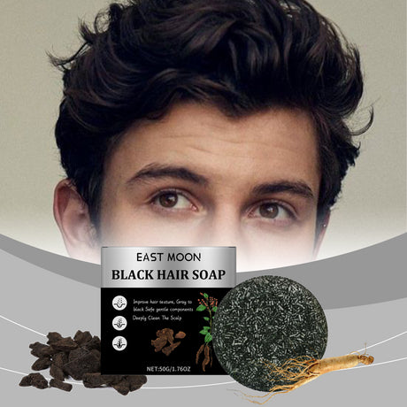 Men Bamboo Charcoal Black Hair Soap, Solid Hair Care, Clean Scalp, Smooth Black Hair Repair And Nourish Hair Roots - V.I.P Digital Presence