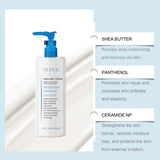 Moisturizing Care Cream, Moisturizing, Moisturizing, Non-Greasy Body, Leaving Fragrance, Moisturizing, Moisturizing, Dry Skin And Moisturizing