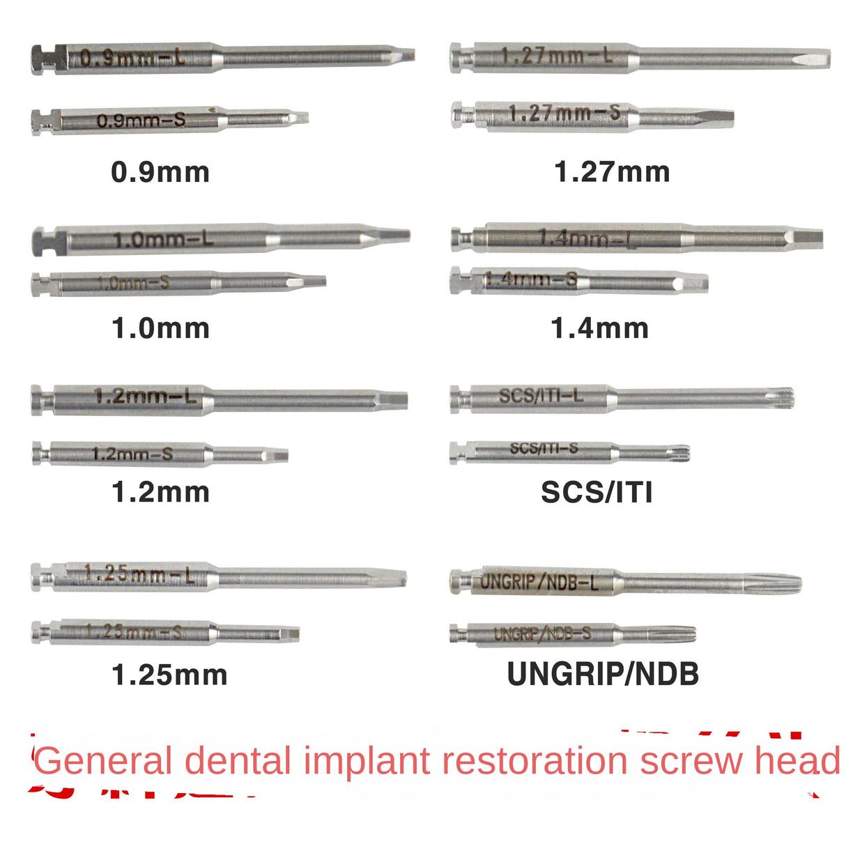 Dental implant torque wrench oral implant implant universal tool extraoral screwdriver bit screw rod - V.I.P Digital Presence