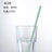 Eco-Friendly High Borosilicate Glass Straw Durable Heat-Resistant Starbucks Kids Straw 27cm Customized - V.I.P Digital Presence