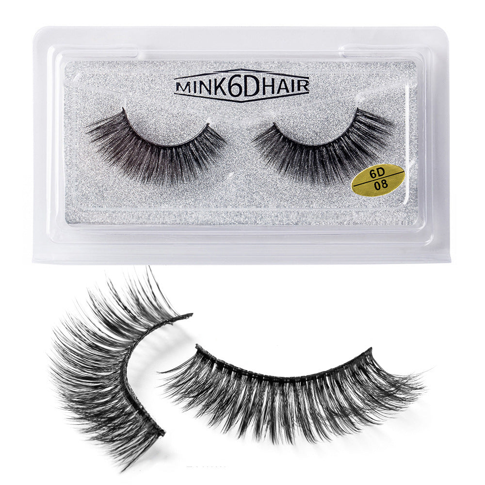 New False Eyelashes Eyelashes Cross Exaggerated Eyelashes 3D Three Dimensional Thick Imitation Mink False Eyelashes 25mm - V.I.P Digital Presence