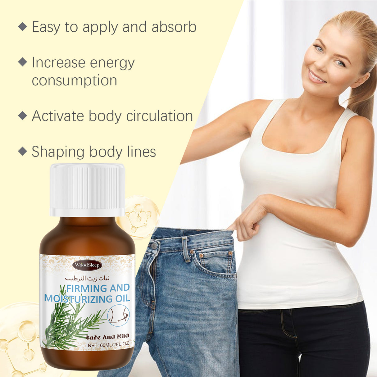 Body Fibroin Oil Firming And Moisturizing Skin Light Body Massage Essence Oil