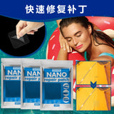 Nano Repair Patch, Pool Water Pad Tent Waterproof Supplementary Air Swimming Circle Special Repair Glue Paste - V.I.P Digital Presence