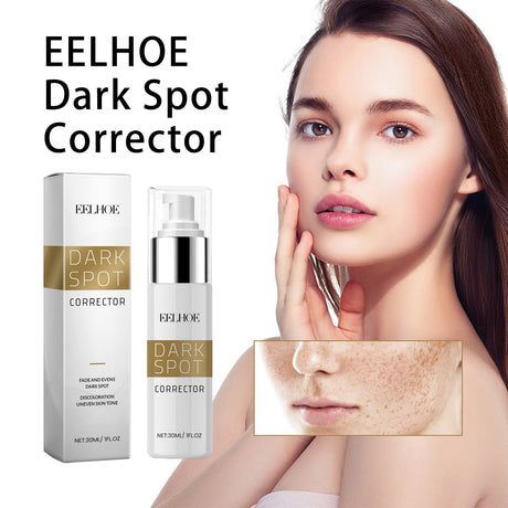 Dark Spot Corrector, Moisturizing And Gently Lightening Uneven Skin Tone Repair Dull Apply Cream - V.I.P Digital Presence