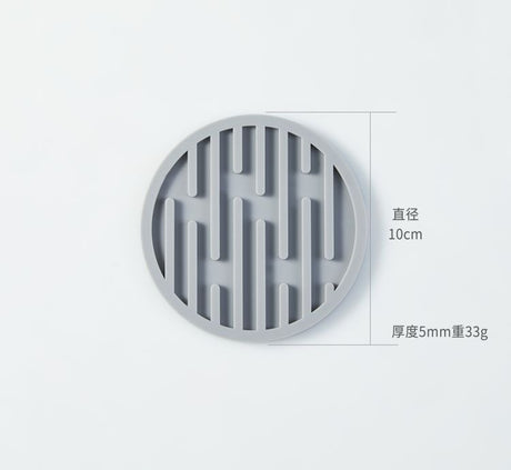Hot selling silicone cup pad, circular and thickened 10CM drainage pad, heat insulation and anti slip tea cup pad - V.I.P Digital Presence