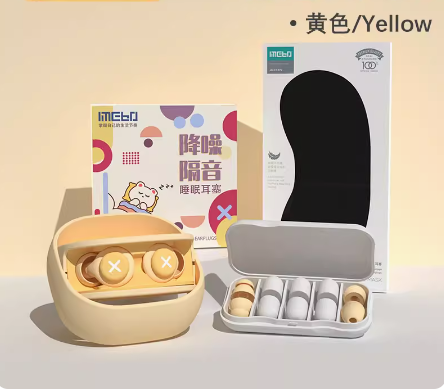 Earbuds for noise reduction and snoring prevention for students majoring in sleep. Non disruptive and ultra quiet earplugs for work - V.I.P Digital Presence