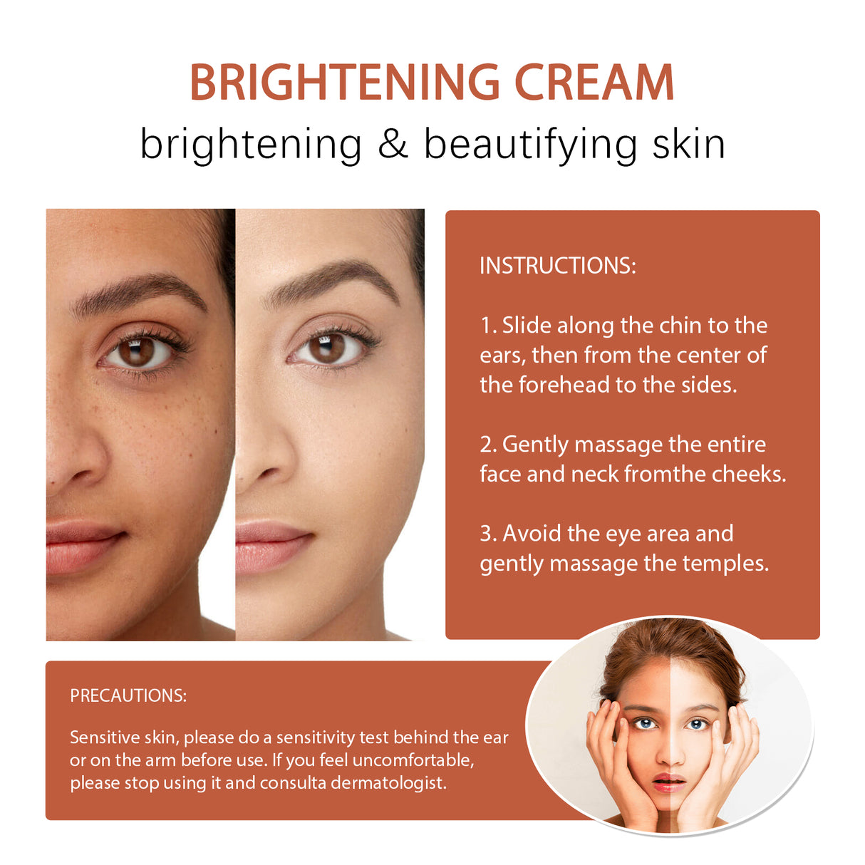 Brightening Cream - V.I.P Digital Presence