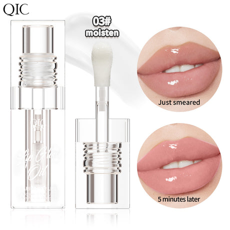 QIC color-changing lip oil Lip Oil lip oil moisturizing lips lip gloss lip gloss oil - V.I.P Digital Presence