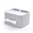 Desktop tissue box, multifunctional home storage box, paper drawer box - V.I.P Digital Presence