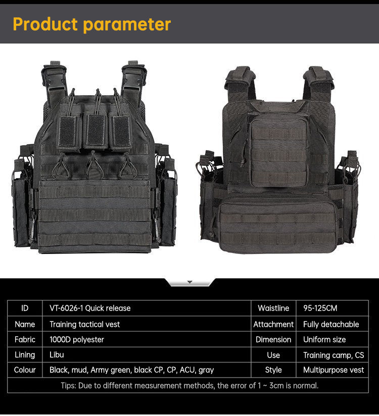 Outdoor Quick Dismantling Tactical Vest Outdoor Equipment 6094 Tactical Vest CS Training Equipment - V.I.P Digital Presence